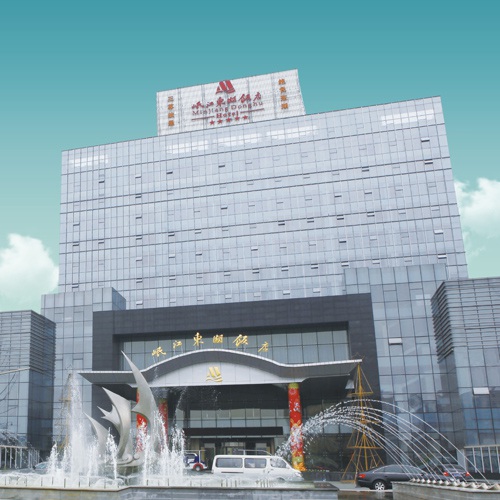 企業(yè)畫(huà)冊設計-岷江東湖飯店宣傳畫(huà)冊設計|眉山大酒店形象畫(huà)冊會(huì )議手冊客房手冊運動(dòng)休閑手冊設計公司