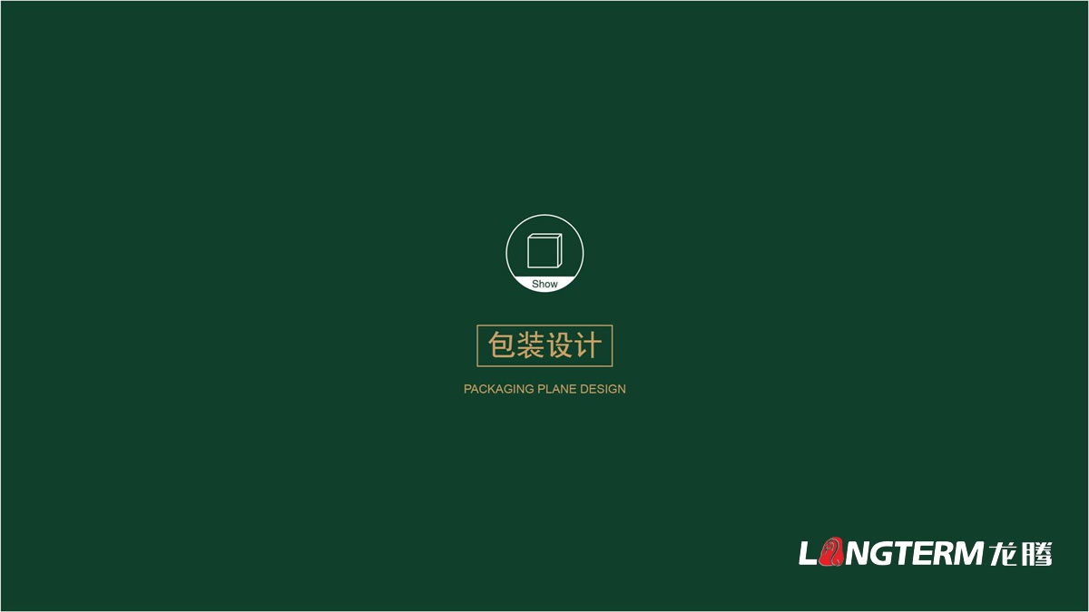 涼山土特產(chǎn)插畫(huà)風(fēng)格包裝設計_燕麥面包裝設計_葫蘆梨包裝設計_少數民族區域農副產(chǎn)品土特產(chǎn)品牌視覺(jué)提升