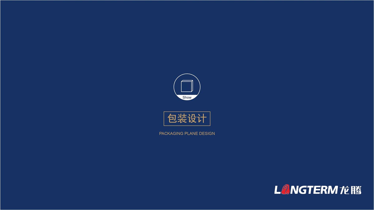 全脂純羊奶利樂(lè )包及外箱包裝盒設計_卡通手繪特色四川純羊奶包裝箱設計方案_羊奶包裝視覺(jué)元素提煉