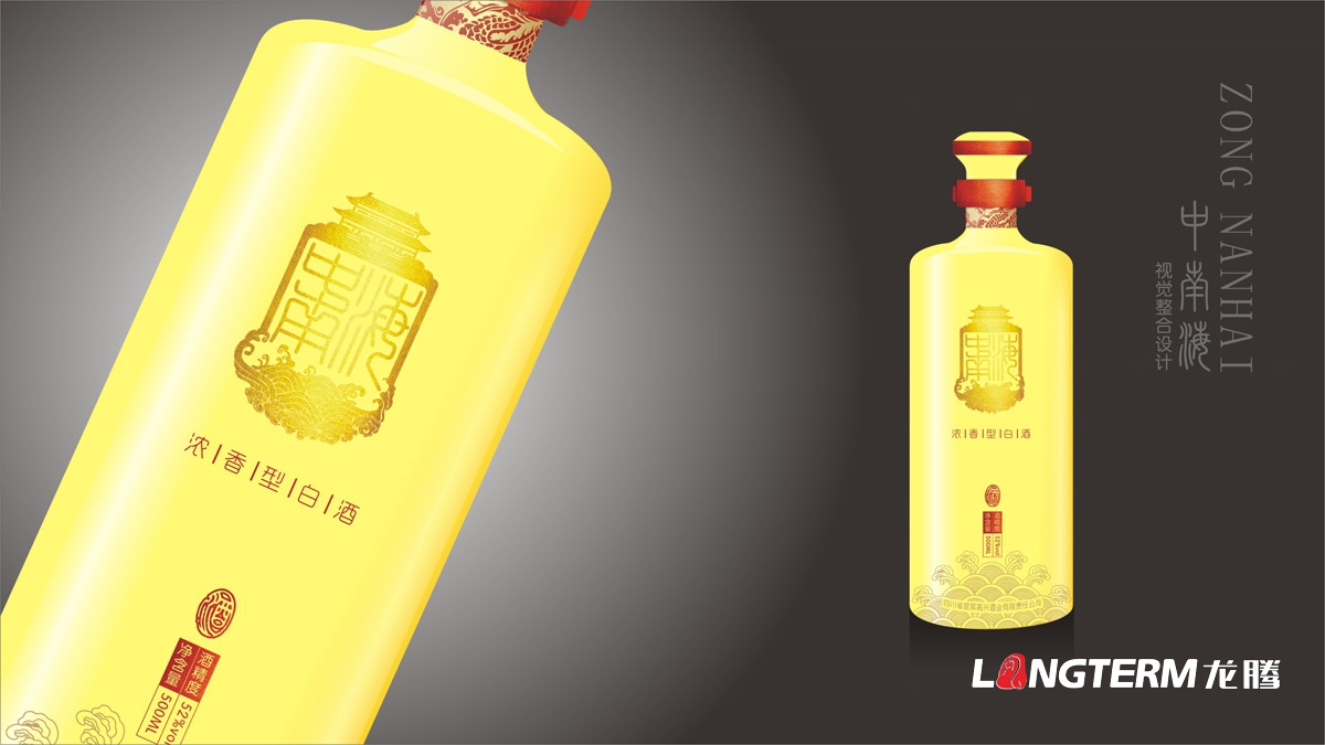 宜賓高興白酒包裝設計公司_酒類(lèi)產(chǎn)品包裝視覺(jué)傳達策劃設計_白酒產(chǎn)品定位概念梳理