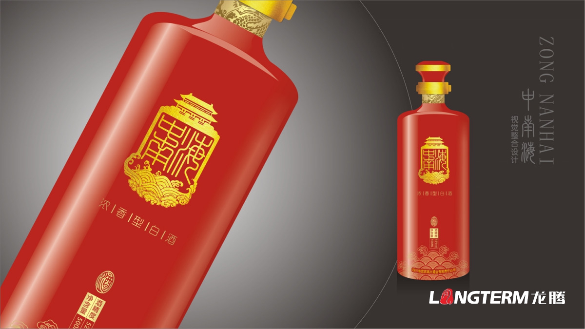 宜賓高興白酒包裝設計公司_酒類(lèi)產(chǎn)品包裝視覺(jué)傳達策劃設計_白酒產(chǎn)品定位概念梳理