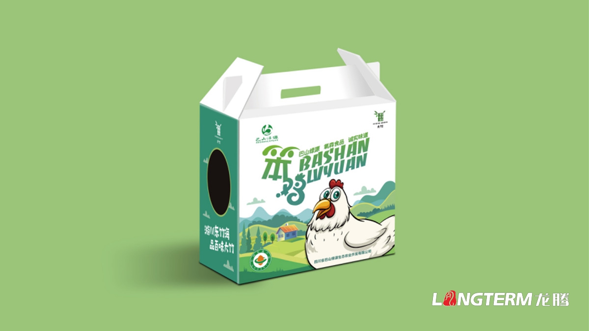 達州市特色農產(chǎn)品笨雞蛋包裝設計公司_土雞蛋禮品盒創(chuàng  )意包裝設計