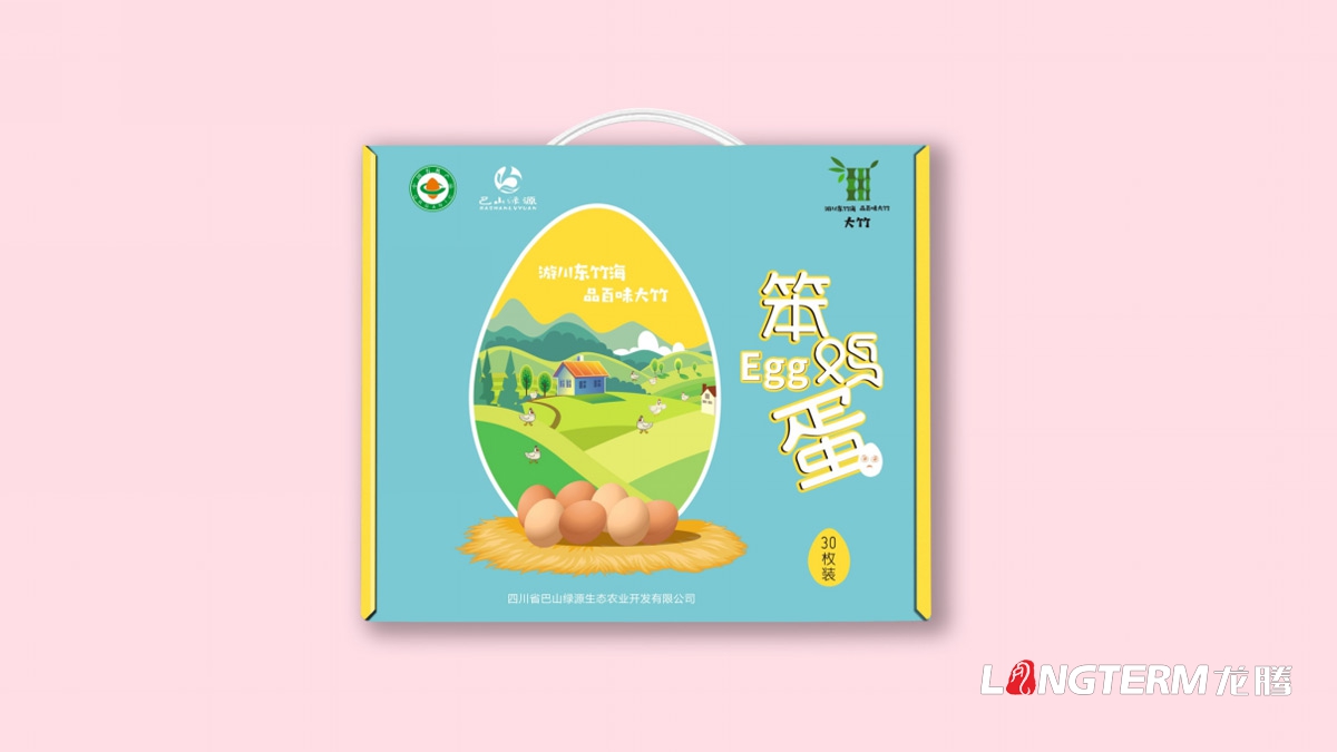 達州市特色農產(chǎn)品笨雞蛋包裝設計公司_土雞蛋禮品盒創(chuàng  )意包裝設計