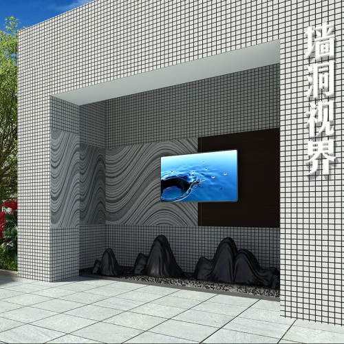 校園文化-樹(shù)德實(shí)驗中學(xué)沙河校區文化建設_?；?、導視、博物館、雕塑、文化石、分享墻、墻洞視界、云上音樂(lè )灣設計