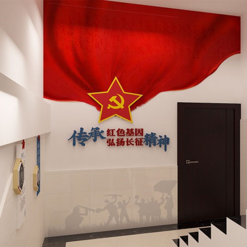 校園文化-四川長(cháng)征干部學(xué)院瀘州四渡赤水分院敘永校區文化建設_敘永石廂子干訓樓文化建設設計