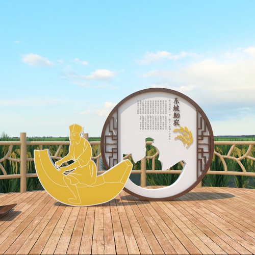 鄉村振興設計-眉山市東坡區岷江現代農業(yè)產(chǎn)業(yè)園區綠色糧蔬現代產(chǎn)業(yè)園鄉村振興與農耕文化景觀(guān)設計